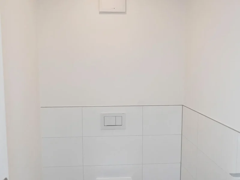 WC für Gäste